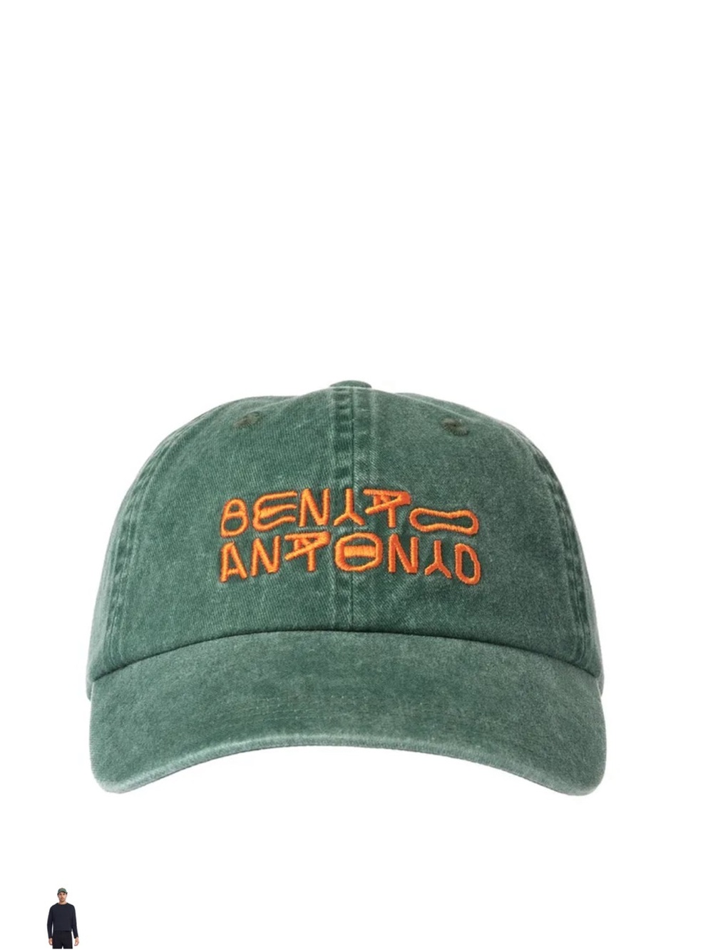Green Baseball Cap with Orange Embroidery